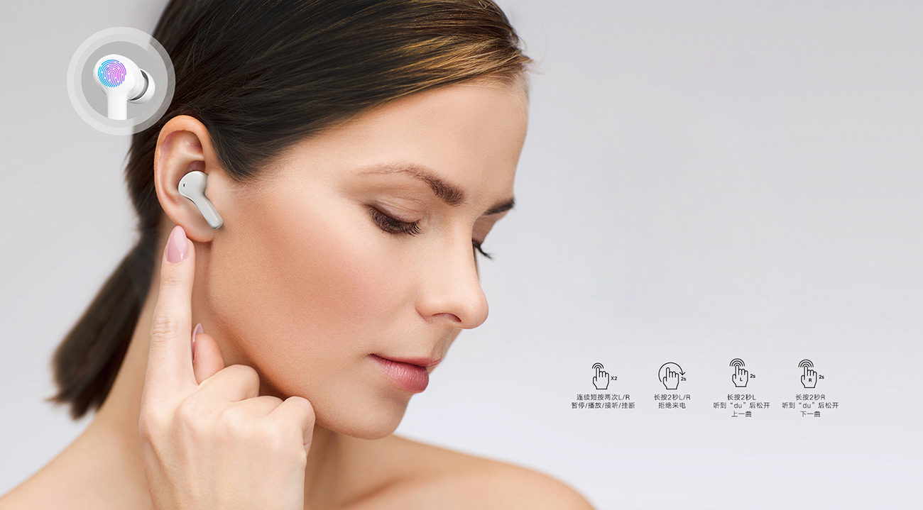 Ö¸¼âÇá´¥ÒôÀÖ¾¡ÔÚÕÆ¿Ø