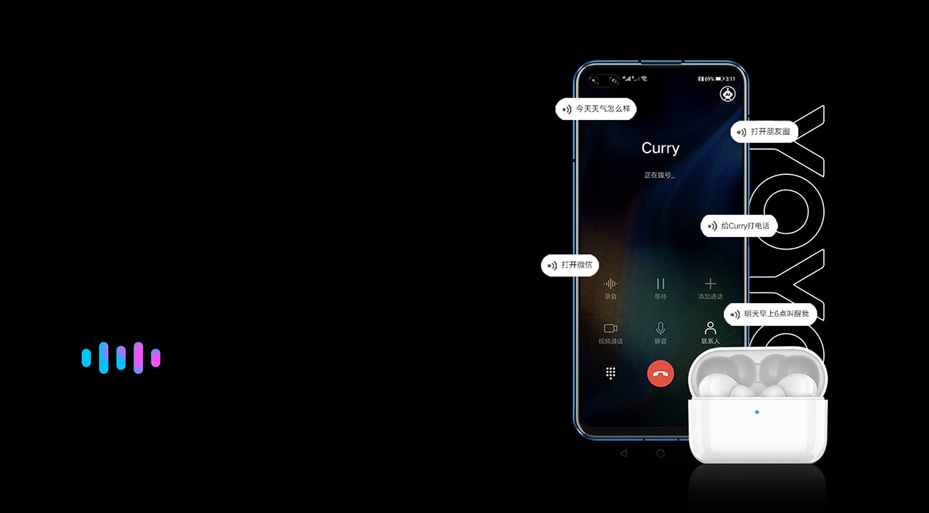 ¿ìËÙÕÙ»½ÓïÒôÖúÊÖÓÐÇó±ØÓ¦