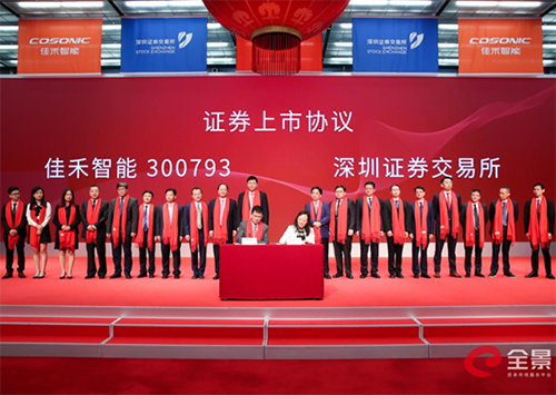 ���Ű����ܣ�רע������ҵ �������ƻ��ձ��Ͽ�