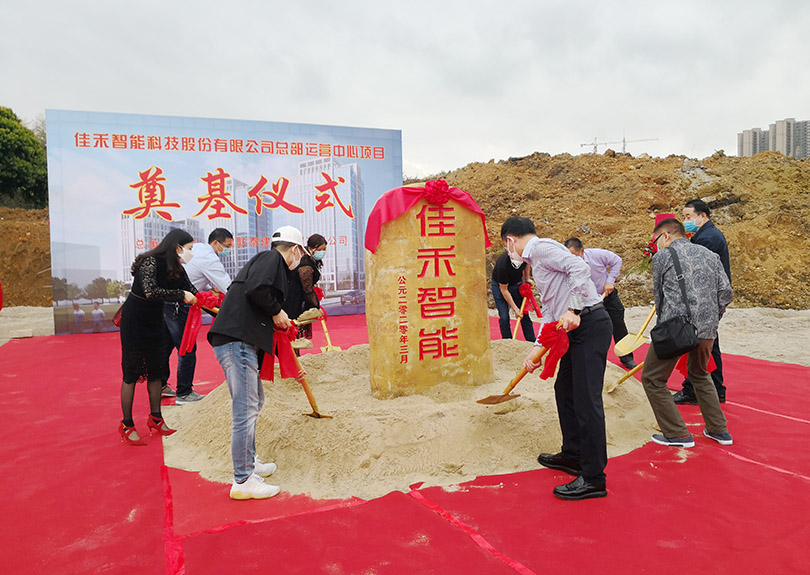 ���Ű��ܲ���Ӫ���ĵ�ڨ����