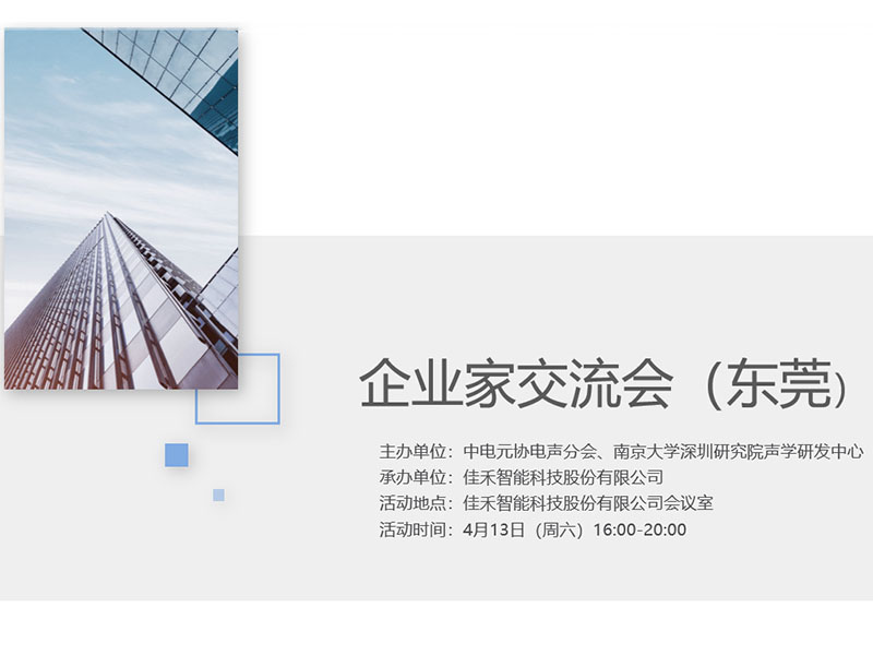 �е�ԪЭ�����ֻ���ҵ�ҽ����������Ű����ܾ���