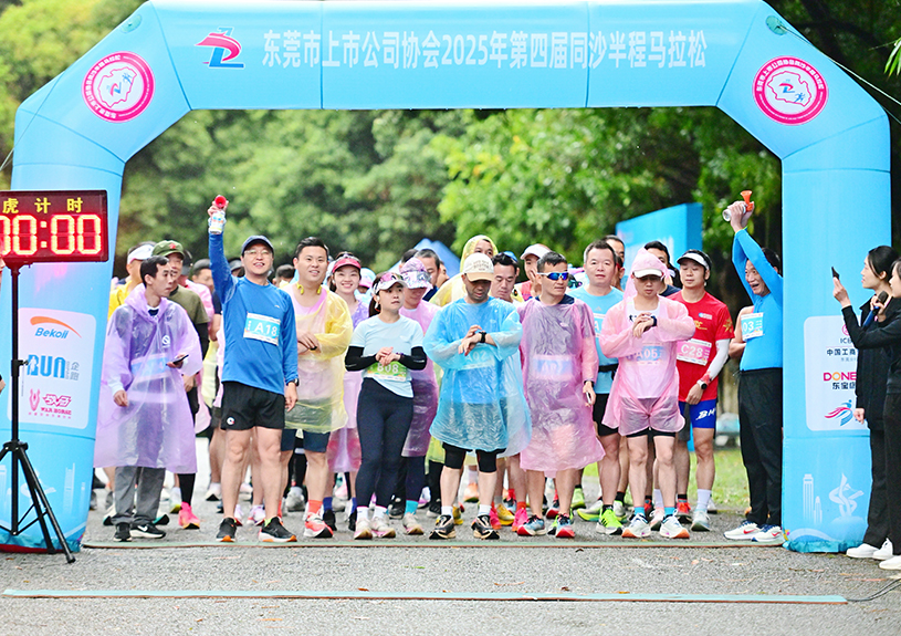 ��ݸ�����й�˾Э����Ľ�ͬɳ������������������Ű����ܲ��������¶�˫��һ��